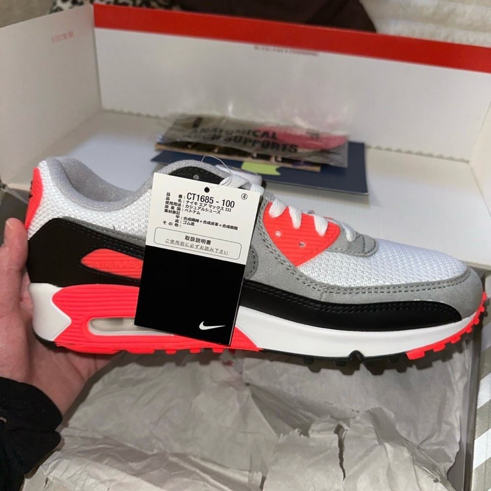 Nike Men's Sneakers - Gray, Black, and Red